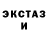 Метадон methadone telepatus