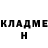 Метадон methadone Zavulsky