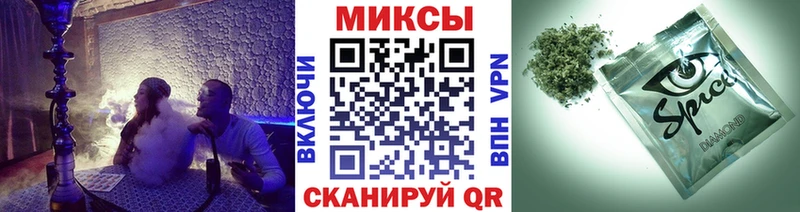 где можно купить наркотик  Ирбит  БУТИРАТ жидкий экстази 