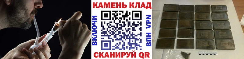 Гашиш хэш  Ирбит 