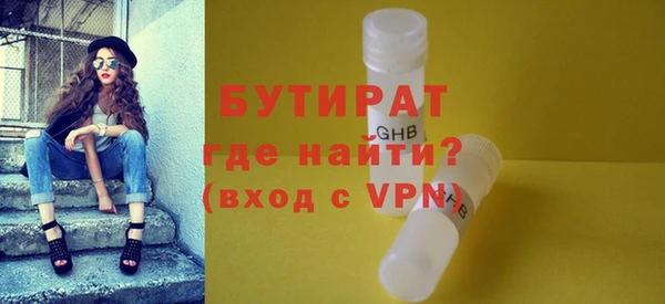 кокаин перу Сафоново