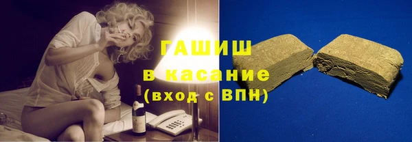 кокаин перу Сафоново