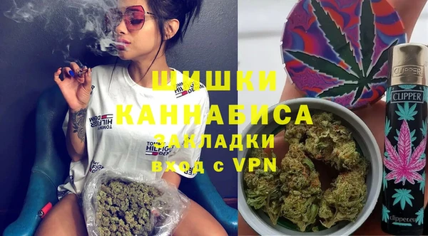 кокаин перу Сафоново