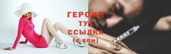 винт Сатка