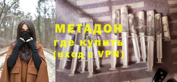 марки lsd Абаза