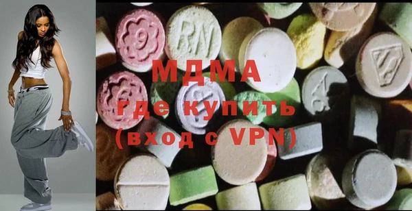 ПСИЛОЦИБИНОВЫЕ ГРИБЫ Абинск