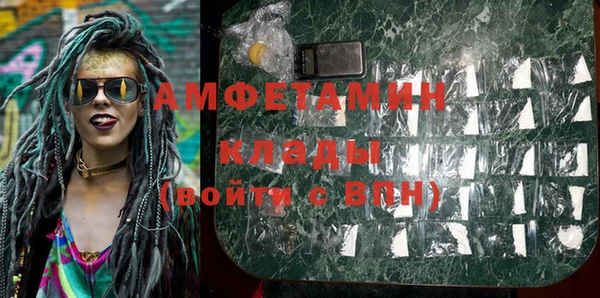 кокаин перу Сафоново