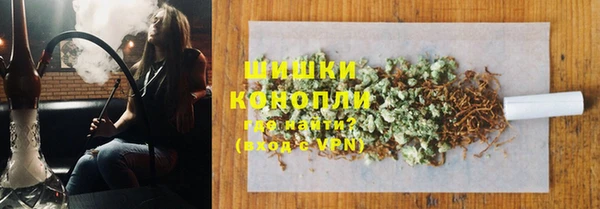 ПСИЛОЦИБИНОВЫЕ ГРИБЫ Абинск