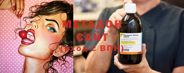 марки lsd Абаза