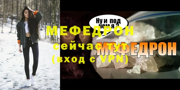 марки lsd Абаза