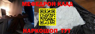 каннабис Гагарин