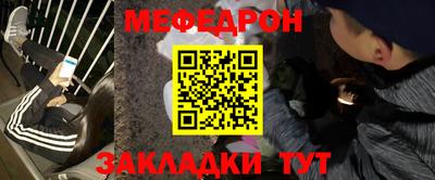 герыч Гай