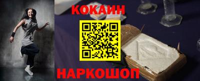 меф Гатчина
