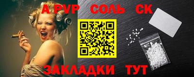 каннабис Гагарин