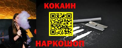 герыч Усть-Илимск