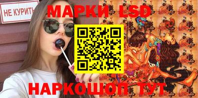каннабис Гагарин