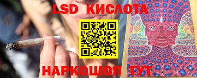 герыч Гай