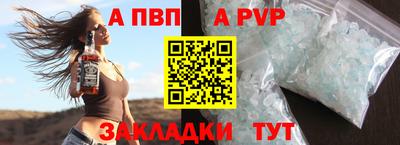 каннабис Гагарин
