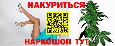 герыч Гай