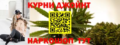 герыч Гай