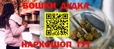 мефедрон VHQ Усть-Джегута
