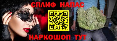 герыч Гай