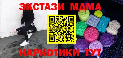 каннабис Гагарин