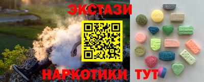каннабис Гагарин