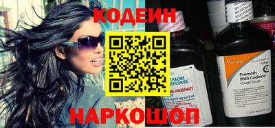 каннабис Гагарин