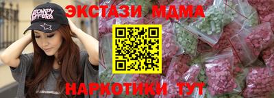 герыч Гай