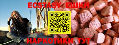 apvp Уссурийск