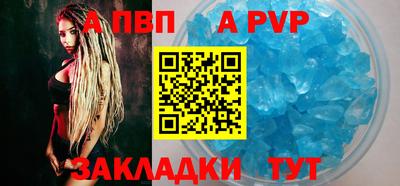 герыч Гай