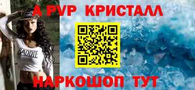 каннабис Гагарин