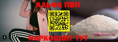каннабис Гагарин