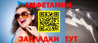 меф Гатчина