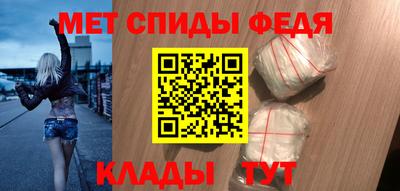 герыч Гай