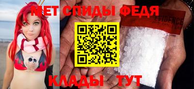 каннабис Гагарин