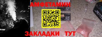 герыч Гай