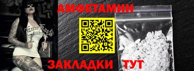 меф Гатчина