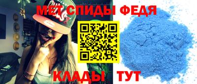 герыч Гай