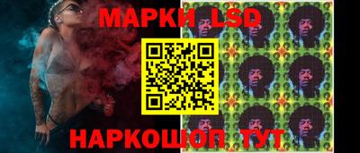 каннабис Гагарин