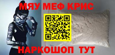 каннабис Гагарин