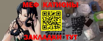 герыч Гай