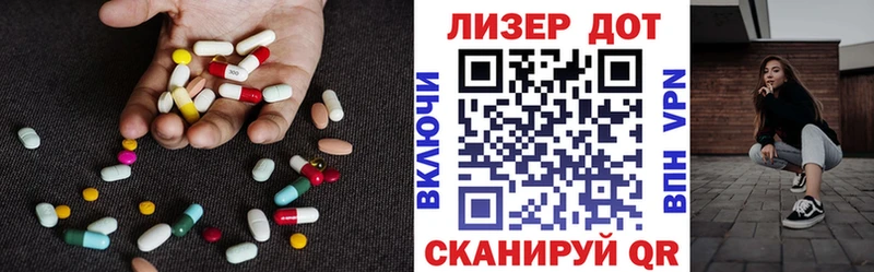 LSD-25 экстази ecstasy  KRAKEN зеркало  Ирбит 