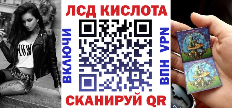 Марки N-bome 1,5мг  Ирбит 