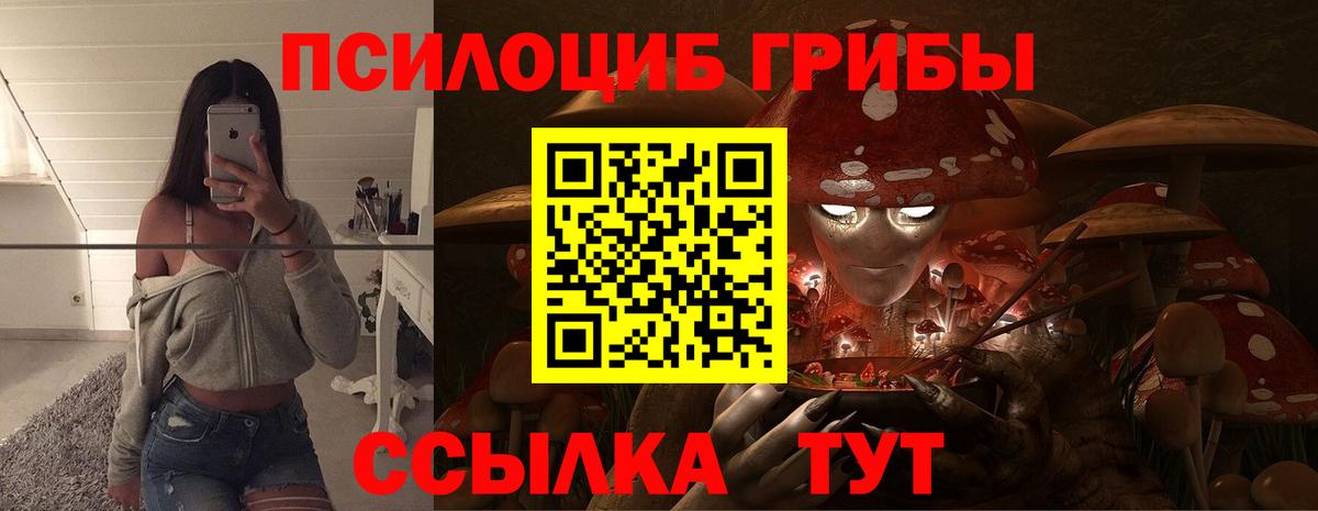 Cocaine  Гашиш  Экстази  Ирбит  Вход с VPN  Гашиш  Марихуана  Героин  МЕФ кристаллы 